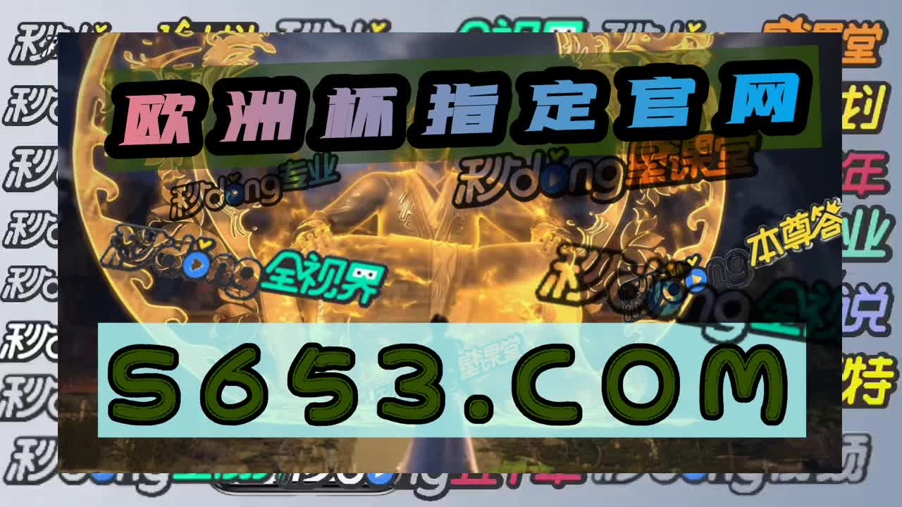 手机老虎机客户端500个单机老游戏-第2张图片-太平洋在线下载