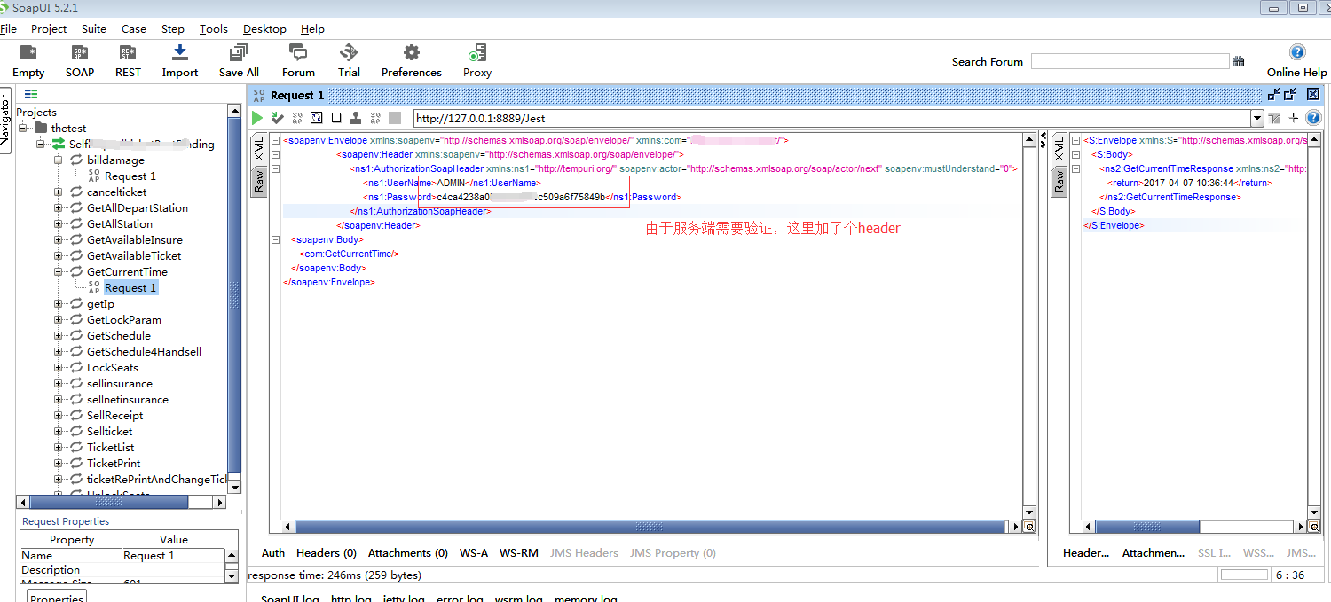soapui客户端soapui如何调用webservice接口