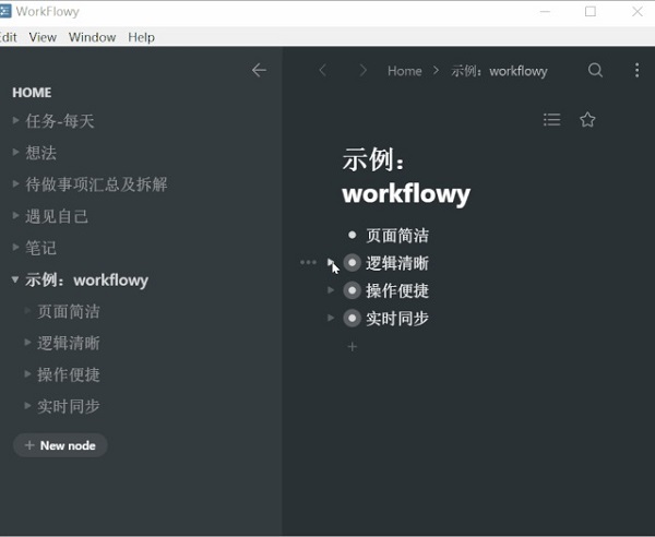极简客户端和官方客户端超激斗梦境极简客户端有什么区别