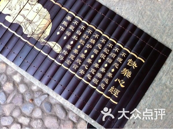 苹果版啦扑苹果手机如何安装德扑圈-第2张图片-太平洋在线下载