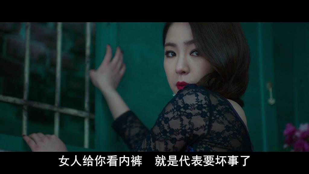 未删减韩版苹果不可饶恕韩版中字未删减迅雷下载