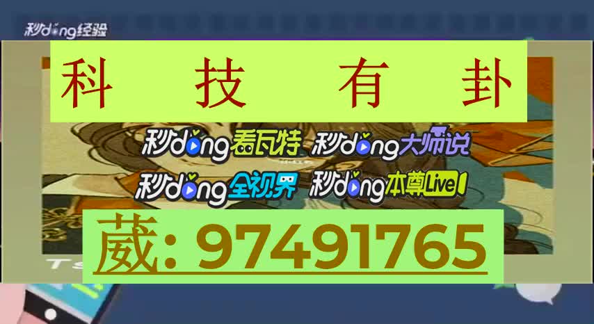 闲来贵州麻将苹果版下载闲来贵州麻将苹果版下载安装