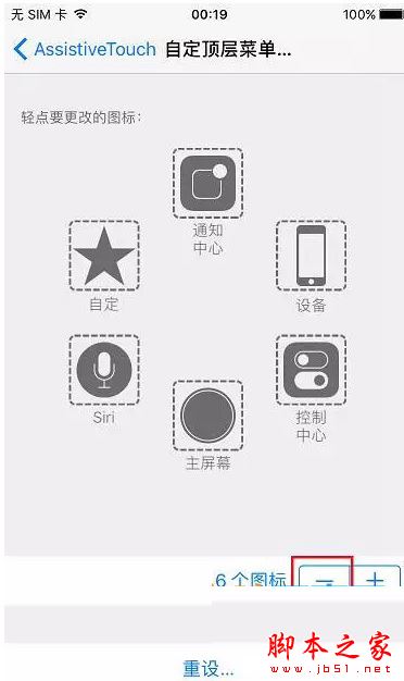 韩版苹果拍照声音韩版iphone拍照有声音吗