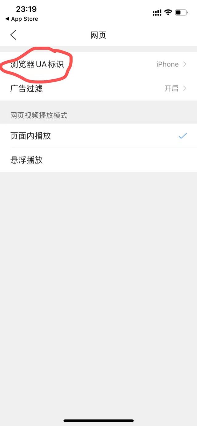 头条号手机登录电脑版头条号app电脑版登录