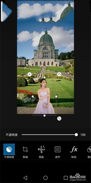 包含picsart苹果版中文版下载的词条-第2张图片-太平洋在线下载