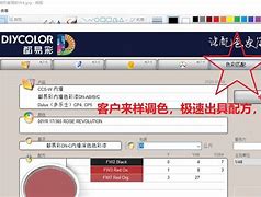 易彩平台手机客户端易彩彩票app手机下载-第2张图片-太平洋在线下载