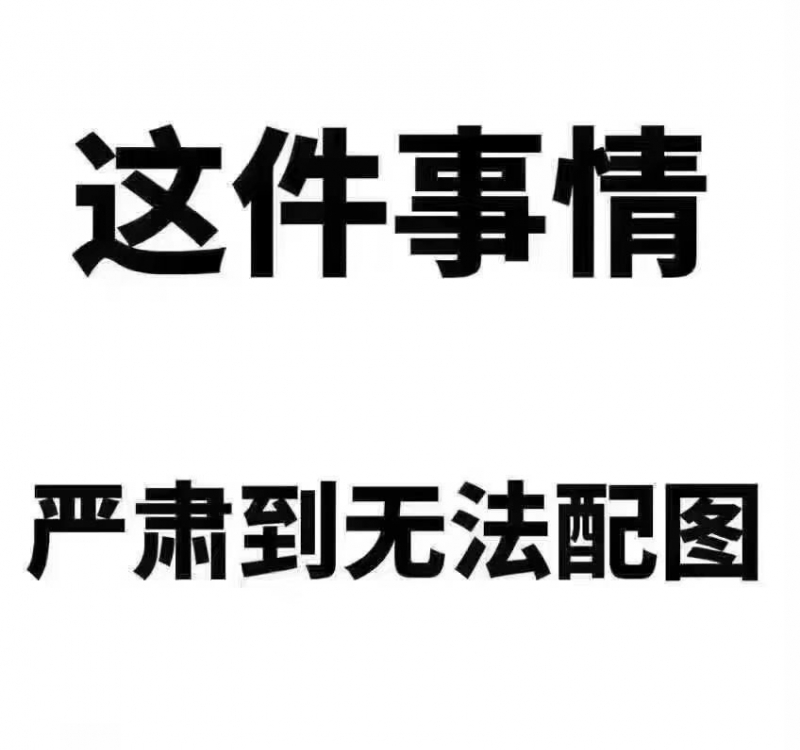 常熟零距离手机客户端常熟零距离论坛090论坛