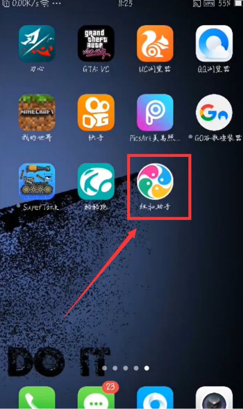 侠盗飞车手机版怎么开挂罪恶都市手机作弊最新教程
