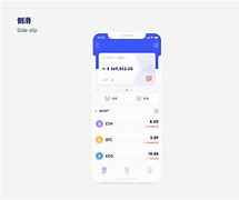资产宝苹果版资产宝app下载-第2张图片-太平洋在线下载