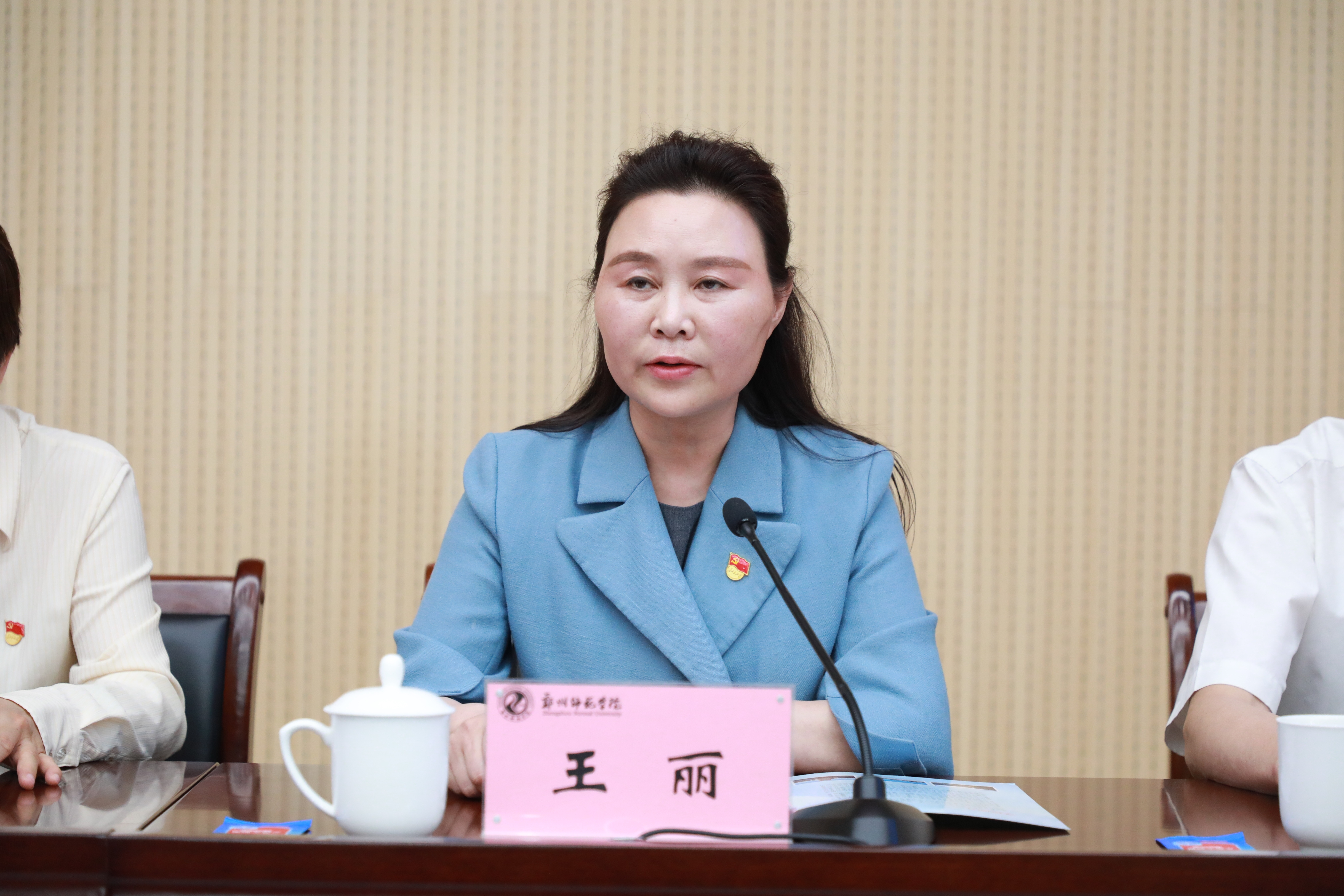 知工客户端知末设计网官网