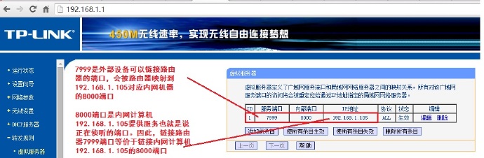 手机版miniwebmindmaster官网入口-第1张图片-太平洋在线下载