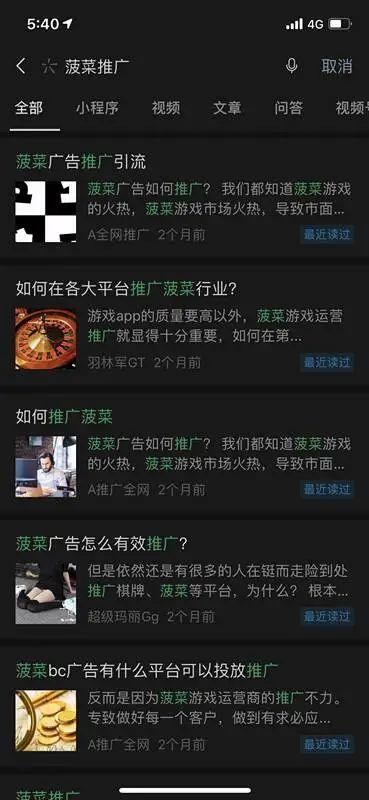 扑克大字版安卓版大字版扑克机游戏-第2张图片-太平洋在线下载 扑克大字版安卓版大字版扑克机游戏-第2张图片-太平洋在线下载