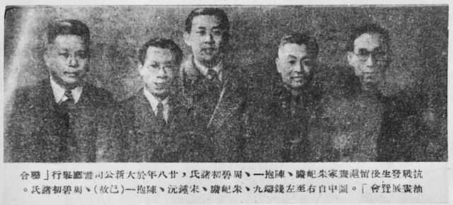 天地神途苹果版蛮荒神途哪个版本好玩-第7张图片-太平洋在线下载 天地神途苹果版蛮荒神途哪个版本好玩-第7张图片-太平洋在线下载