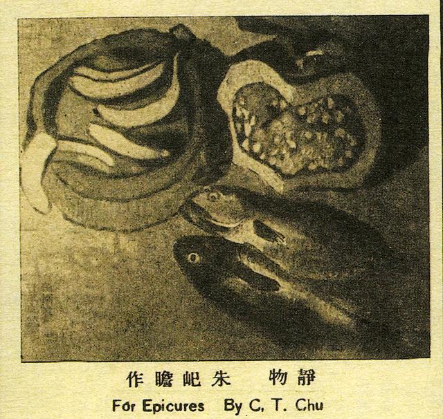 天地神途苹果版蛮荒神途哪个版本好玩-第14张图片-太平洋在线下载 天地神途苹果版蛮荒神途哪个版本好玩-第14张图片-太平洋在线下载