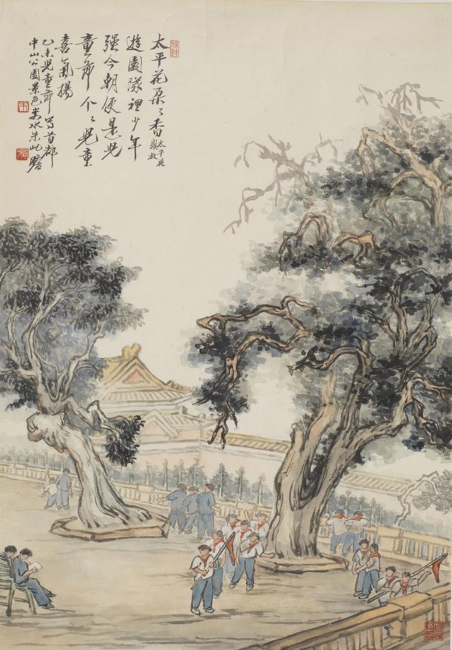 天地神途苹果版蛮荒神途哪个版本好玩-第16张图片-太平洋在线下载 天地神途苹果版蛮荒神途哪个版本好玩-第16张图片-太平洋在线下载