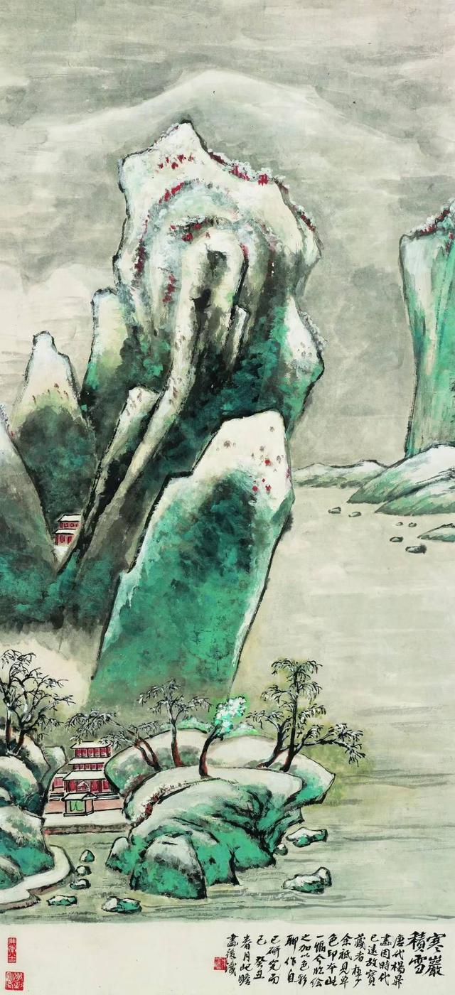 天地神途苹果版蛮荒神途哪个版本好玩-第17张图片-太平洋在线下载 天地神途苹果版蛮荒神途哪个版本好玩-第17张图片-太平洋在线下载