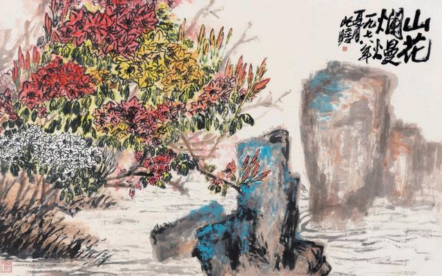 天地神途苹果版蛮荒神途哪个版本好玩-第18张图片-太平洋在线下载 天地神途苹果版蛮荒神途哪个版本好玩-第18张图片-太平洋在线下载