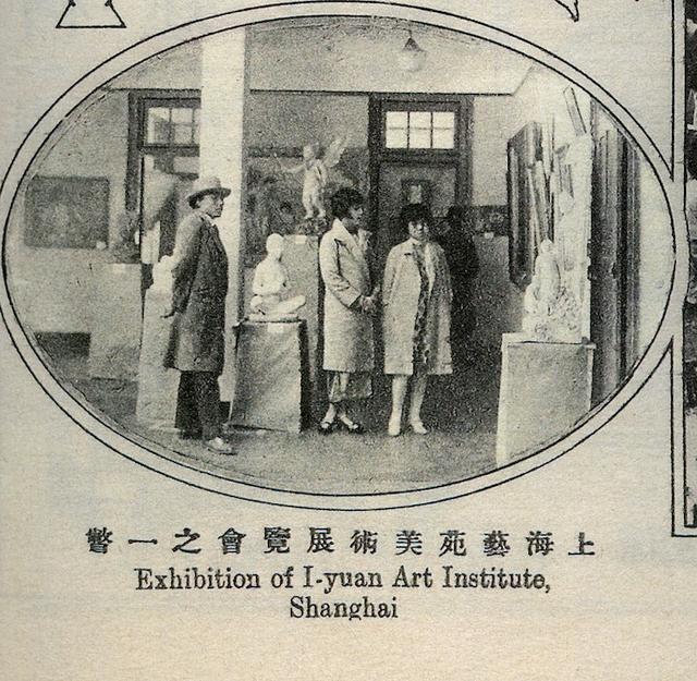 天地神途苹果版蛮荒神途哪个版本好玩-第19张图片-太平洋在线下载 天地神途苹果版蛮荒神途哪个版本好玩-第19张图片-太平洋在线下载