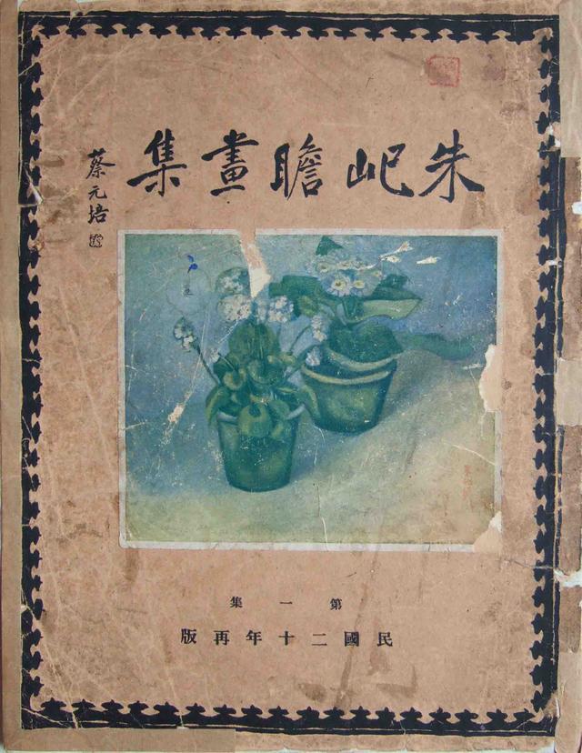 天地神途苹果版蛮荒神途哪个版本好玩-第20张图片-太平洋在线下载 天地神途苹果版蛮荒神途哪个版本好玩-第20张图片-太平洋在线下载