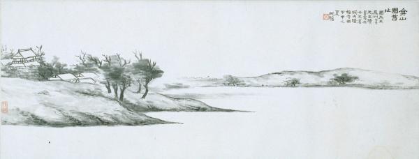 天地神途苹果版蛮荒神途哪个版本好玩-第21张图片-太平洋在线下载 天地神途苹果版蛮荒神途哪个版本好玩-第21张图片-太平洋在线下载