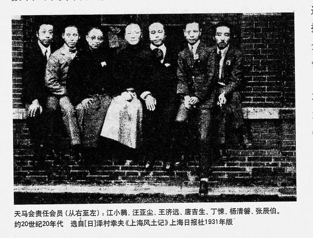 天地神途苹果版蛮荒神途哪个版本好玩-第26张图片-太平洋在线下载 天地神途苹果版蛮荒神途哪个版本好玩-第26张图片-太平洋在线下载