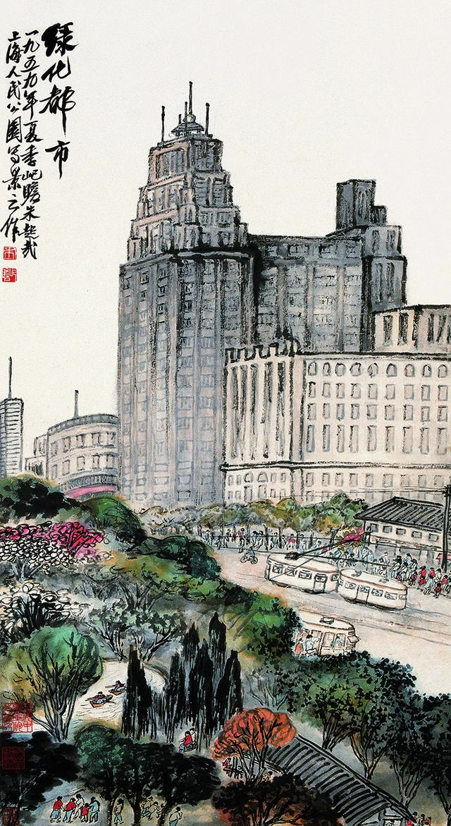 天地神途苹果版蛮荒神途哪个版本好玩-第34张图片-太平洋在线下载 天地神途苹果版蛮荒神途哪个版本好玩-第34张图片-太平洋在线下载
