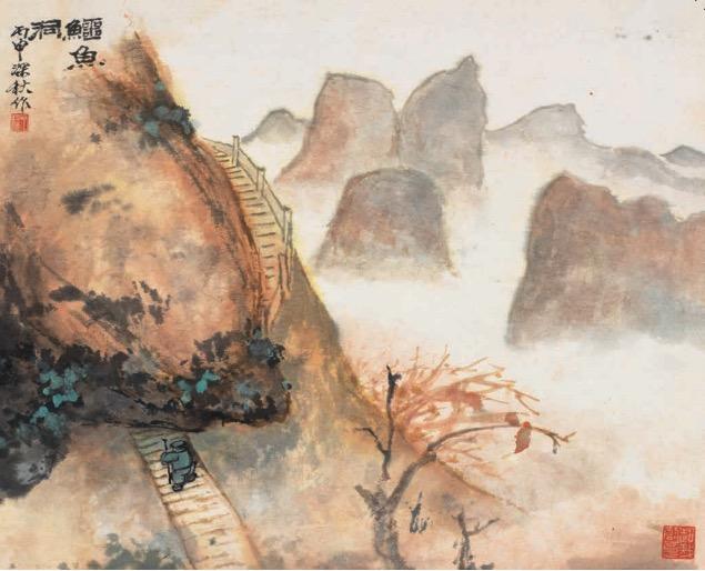 天地神途苹果版蛮荒神途哪个版本好玩-第48张图片-太平洋在线下载 天地神途苹果版蛮荒神途哪个版本好玩-第48张图片-太平洋在线下载