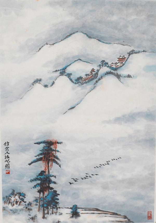 天地神途苹果版蛮荒神途哪个版本好玩-第49张图片-太平洋在线下载 天地神途苹果版蛮荒神途哪个版本好玩-第49张图片-太平洋在线下载