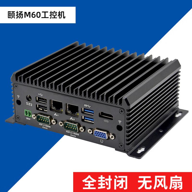 廋客户端电脑版应用商店-第2张图片-太平洋在线下载
