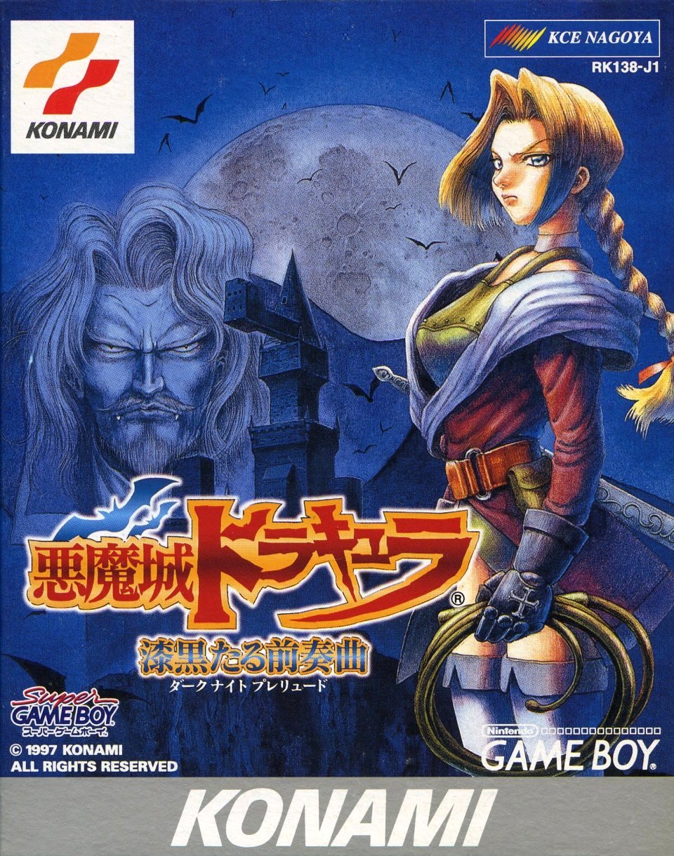 手机版恶魔城恶魔城第二季动漫