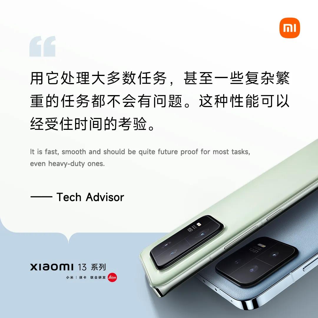 小米生活苹果版小米应用苹果版下载-第2张图片-太平洋在线下载