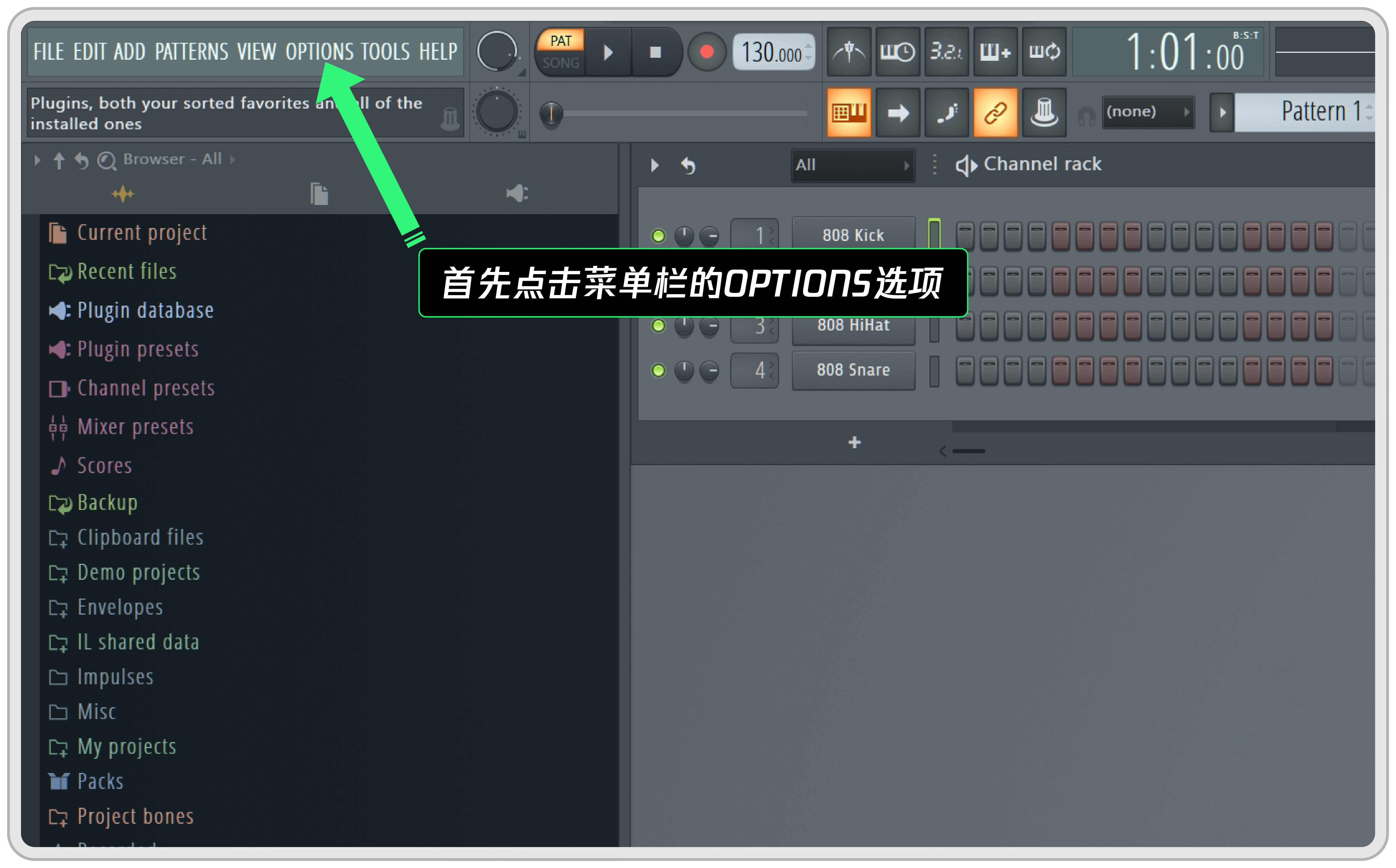 手机版flstudio苹果flstudiochina汉化包