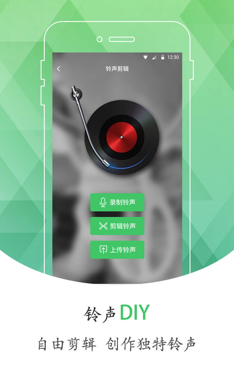 改编版手机铃声恶搞数鸭子手机铃声下载