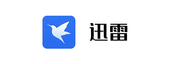 2020苹果迅雷beat版ios迅雷beat最新版本下载