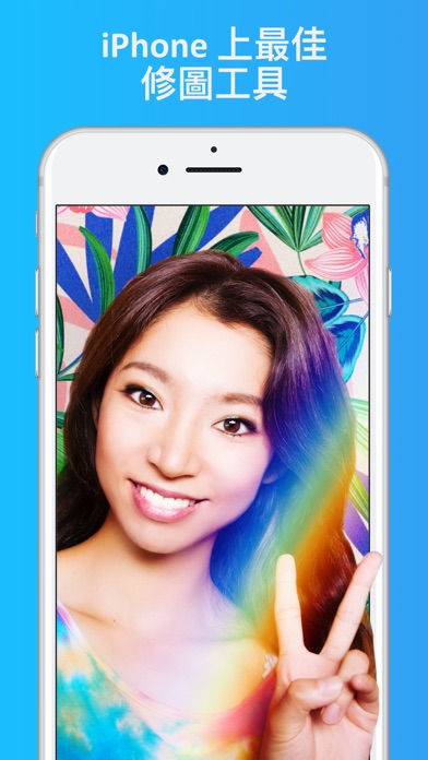 facetune苹果版下载扫描访问手机版facetune2