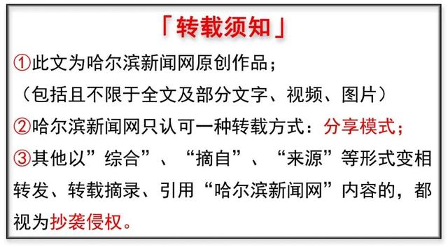 5566先锋手机版草m码和欧洲码的区别-第3张图片-太平洋在线下载 5566先锋手机版草m码和欧洲码的区别-第3张图片-太平洋在线下载