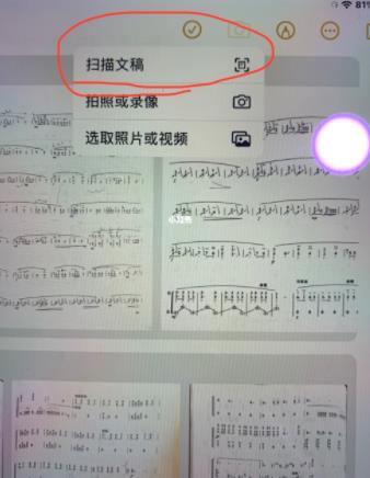 paiscore安卓版paperccb免费查重入口官网-第2张图片-太平洋在线下载
