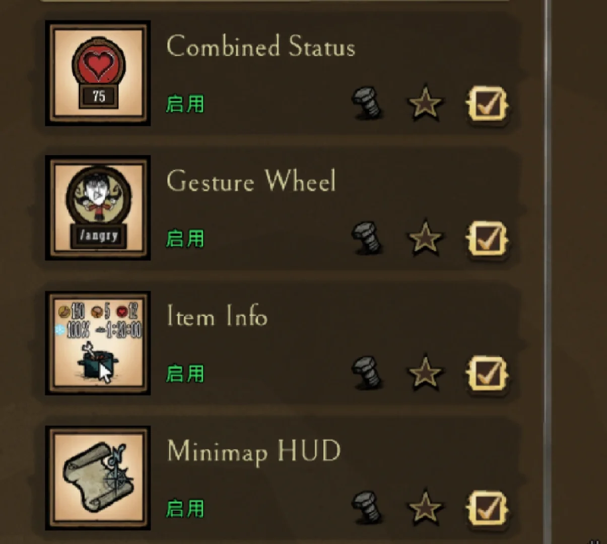饥荒中文手机版mod下载饥荒手机版新辅助mod下载