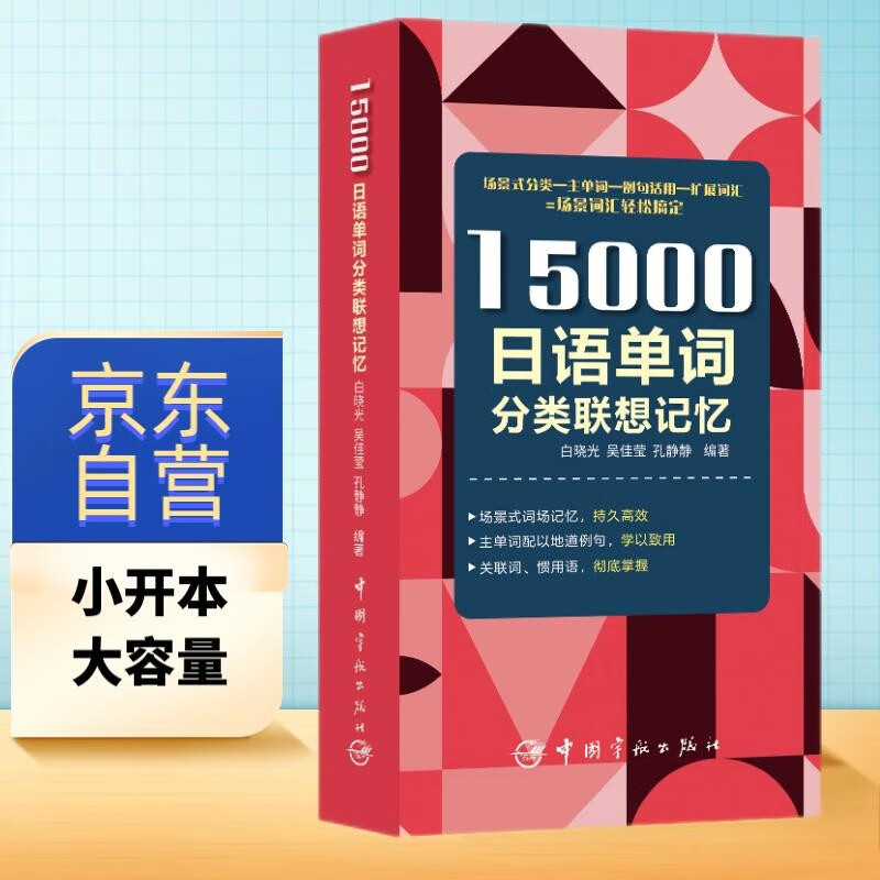 手机版在线播放星辰影院在线观看-第2张图片-太平洋在线下载