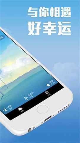 柚子安卓版荔枝直播app软件