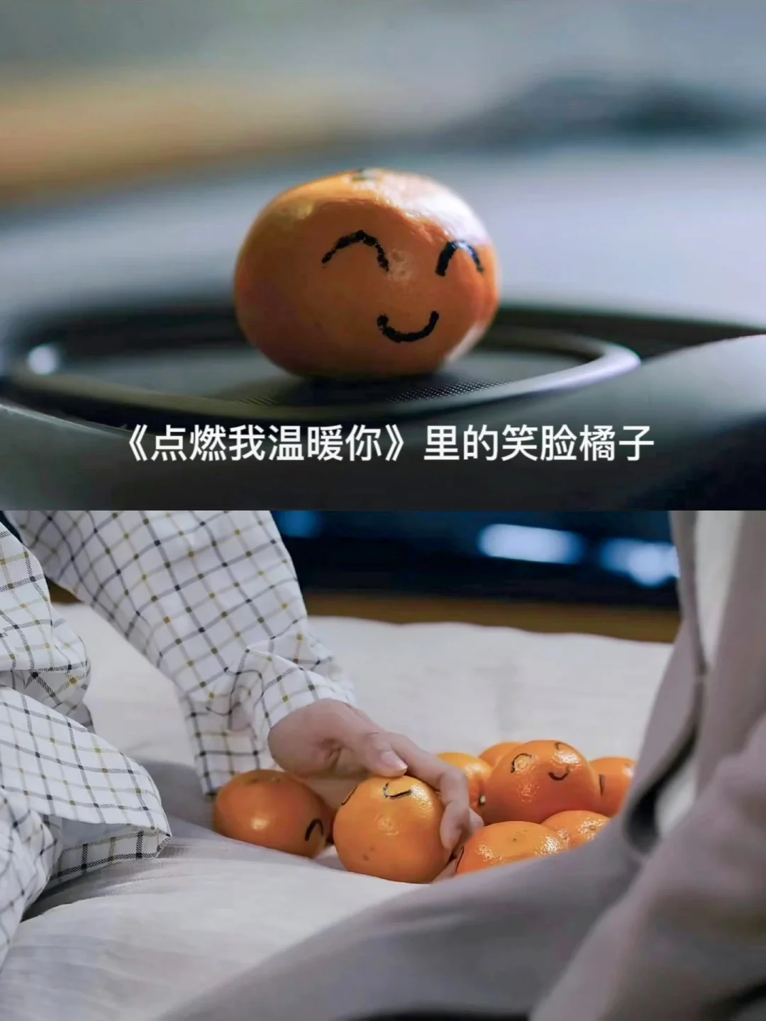 橘子影院苹果版真不卡橘子影院手机-第2张图片-太平洋在线下载