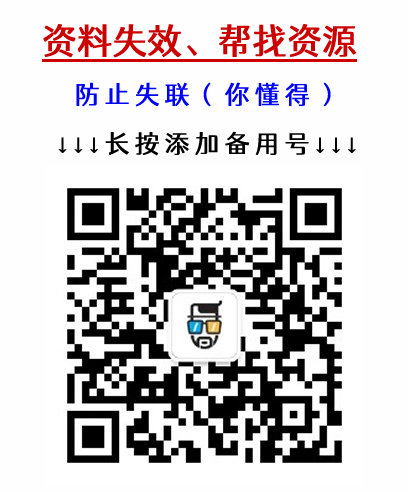 360一键rootpc版手机的简单介绍-第2张图片-太平洋在线下载