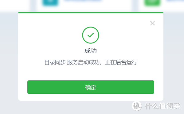 包含docketvideo安卓版的词条-第2张图片-太平洋在线下载