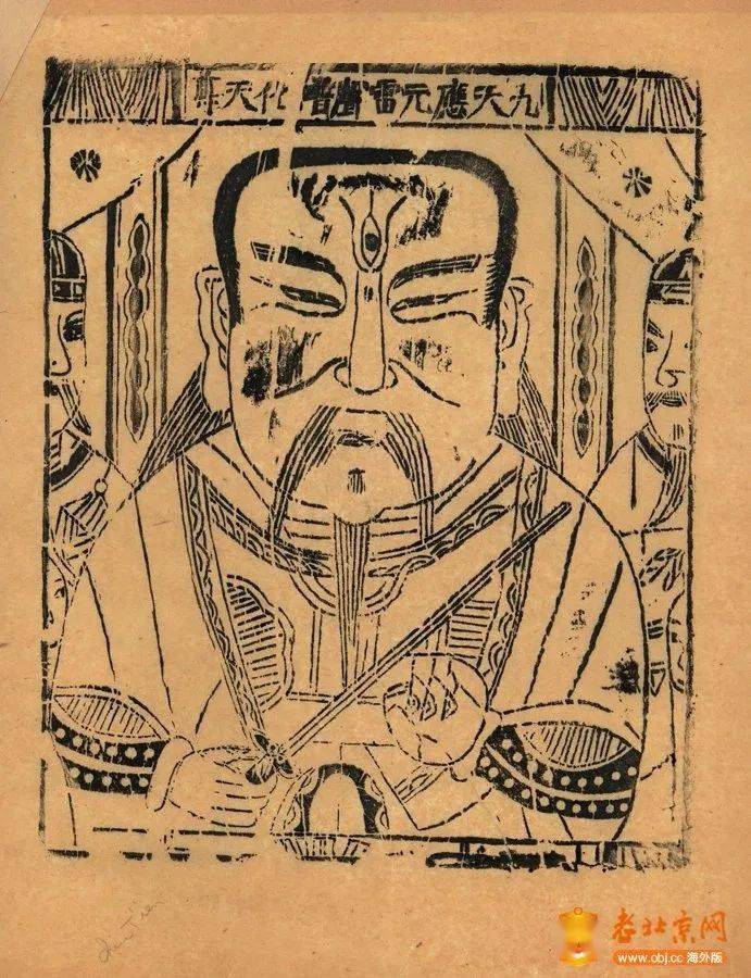 天仙娘娘安卓版天仙官网在线观看-第2张图片-太平洋在线下载