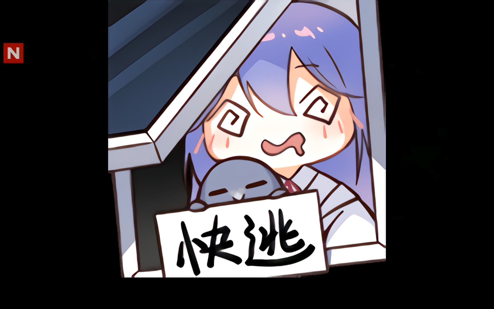 kulikuli安卓版kuaisclub破解版