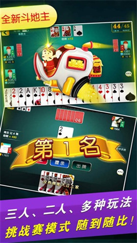 打麻子苹果版株洲打麻子苹果系统