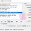 sipc苹果版安装方法sileo商店怎么安装cydia