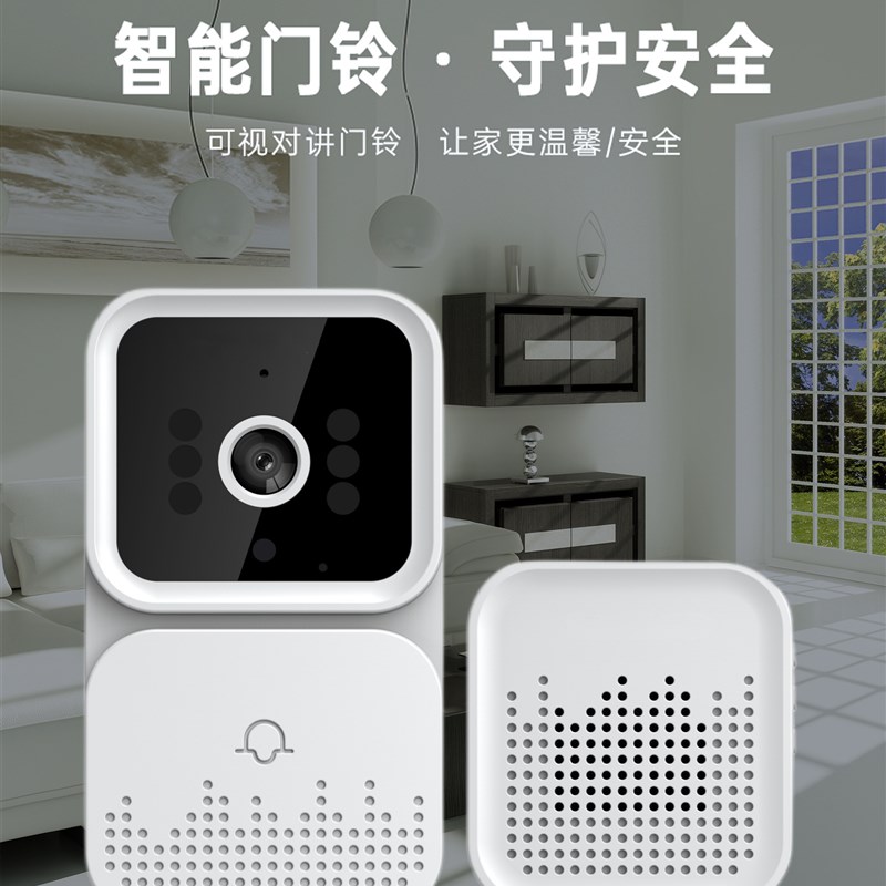 叮咚生活苹果版托卡生活世界苹果版下载-第2张图片-太平洋在线下载