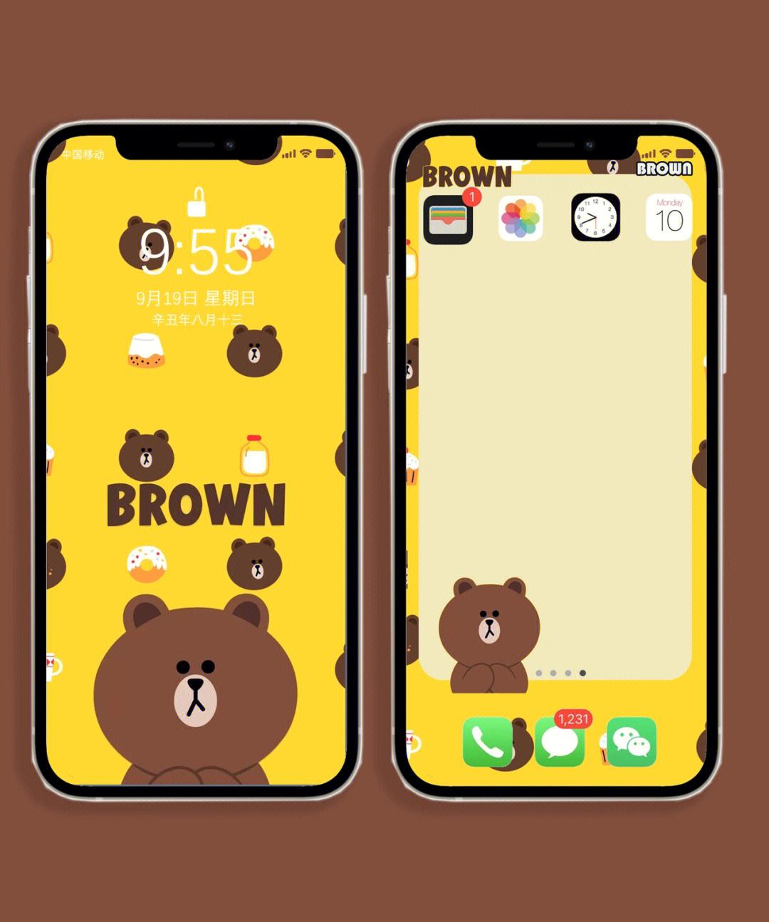 下载line苹果版LINE连我iPhone版下载