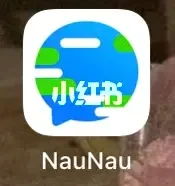 naunau安卓版lanter安卓版破解版下载-第2张图片-太平洋在线下载